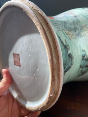 Paire de vases en porcelaine de Chine famille rose à décor d'un musicien qui joue le qin, marque de Qianlong, République — photo 7