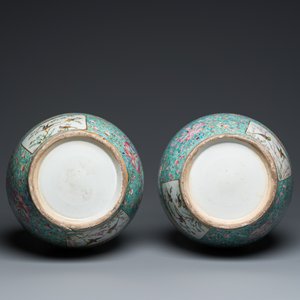 Paire de vases en porcelaine de Chine famille rose à fond turquoise, 19ème — photo 6