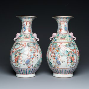Paire de vases en porcelaine de Chine famille rose aux anses en forme d'éléphant, 19ème — photo 3