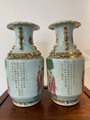 Paire de vases en porcelaine de Chine famille rose de Canton à décor d'immortels, 19ème — photo 4