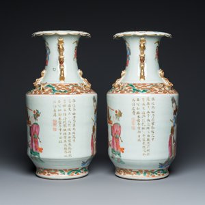 Paire de vases en porcelaine de Chine famille rose de Canton à décor d'immortels, 19ème — photo 4
