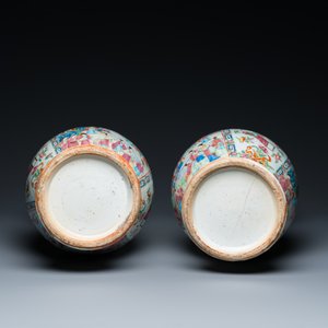 Paire de vases en porcelaine de Chine famille rose de Canton aux anses en forme de canards, 19ème — photo 7