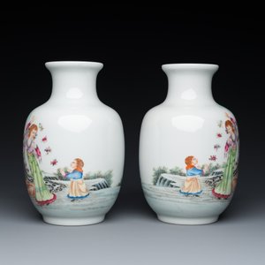 Paire de vases en porcelaine de Chine famille rose, marque de Qianlong, 20ème — photo 2
