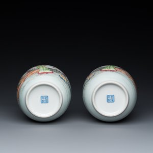 Paire de vases en porcelaine de Chine famille rose, marque de Qianlong, 20ème — photo 6
