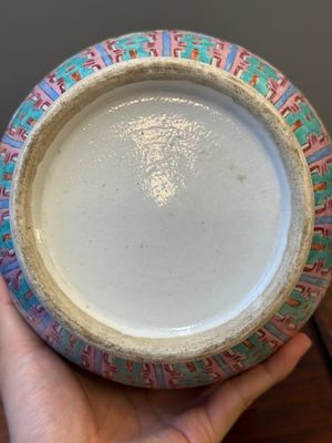 Paire de vases en porcelaine de Chine famille rose sur fond jaune pour le marché Straits ou Peranakan, 19ème — photo 11