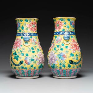 Paire de vases en porcelaine de Chine famille rose sur fond jaune pour le marché Straits ou Peranakan, 19ème — photo 2