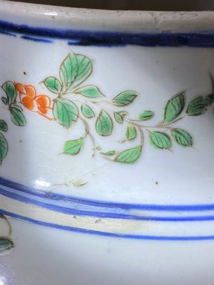 Paire de vases en porcelaine de Chine famille verte à décor de faisans, Kangxi — photo 18