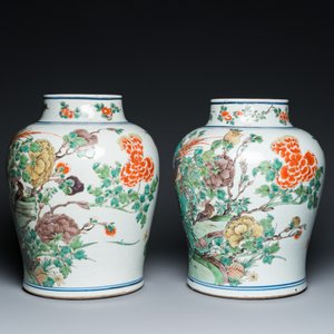 Paire de vases en porcelaine de Chine famille verte à décor de faisans, Kangxi — photo 3