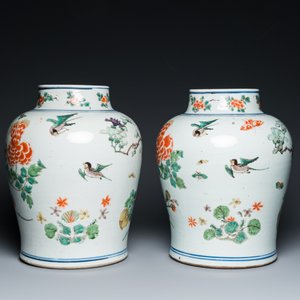 Paire de vases en porcelaine de Chine famille verte à décor de faisans, Kangxi — photo 4