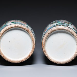 Paire de vases en porcelaine de Chine famille verte de Canton à décor de scènes de jardin, 19ème — photo 6
