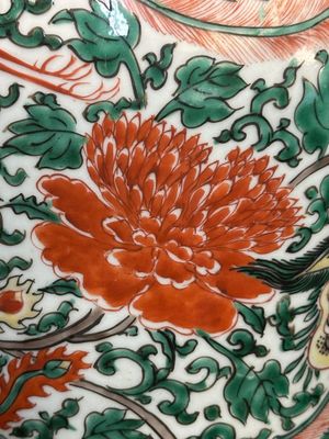 Paire de vases en porcelaine de Chine wucai à décor de phénix et pivoines, époque Transition — photo 10