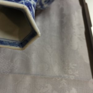 Paire de vases presque semblant en porcelaine de Chine, bleu et blanc, Kangxi — photo 11