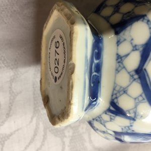 Paire de vases presque semblant en porcelaine de Chine, bleu et blanc, Kangxi — photo 13