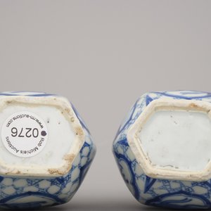 Paire de vases presque semblant en porcelaine de Chine, bleu et blanc, Kangxi — photo 7