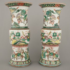 Paire de vases wucai en porcelaine de Chine, 19e — photo 3