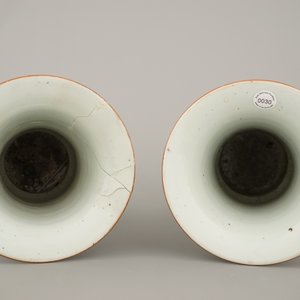 Paire de vases wucai en porcelaine de Chine, 19e — photo 6