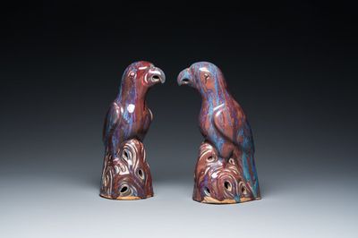 Paire d'oiseaux en porcelaine de Chine à émail flambé, 19ème