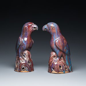 Paire d'oiseaux en porcelaine de Chine à émail flambé, 19ème — photo 1