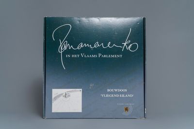 Panamarenko (België, 1940): Bouwdoos 'Vliegend Eiland', multiple op 284 ex., 2004