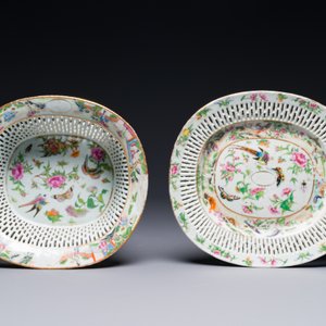 Panier ajouré sur son support en porcelaine de Chine Famille rose de Canton, 19ème — photo 2