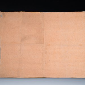 Panneau de forme rectangulaire en soie brodée à décor de seize dragons à cinq griffes sur fond jaune, marque Da Ming 大明, Chine, 19ème — photo 2