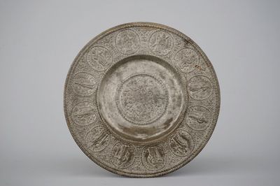 Une assiette en étain dite "patène", Nuremberg, début 17ème siècle