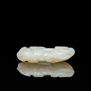 Pendentif en jade blanc sculpté figurant deux chilongs, Chine, Qing — photo 5