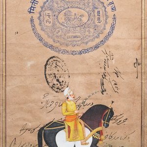 Persian and Indian school: eight miniatures with figurative designs and three portrait miniatures, 19/20th C. — photo 21