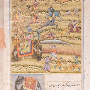 Persian and Indian school: seven miniatures with figurative and floral designs on Quran pages, 19/20th C. — 照片 4