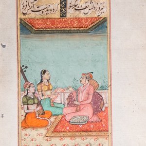 Persian and Indian school: seven miniatures with figurative and floral designs on Quran pages, 19/20th C. — 照片 5