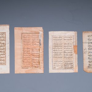 Persian and Indian school: seven miniatures with figurative and floral designs on Quran pages, 19/20th C. — 照片 7