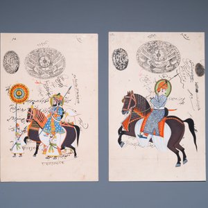 Persian and Indian school: ten miniatures with figurative designs and a view on the tomb of Akbar the Great, 19/20th C. — photo 12