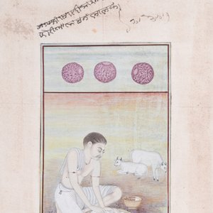 Persian and Indian school: ten miniatures with figurative designs and a view on the tomb of Akbar the Great, 19/20th C. — photo 3