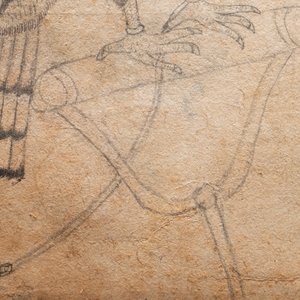 Persian school miniature: 'A standing falcon', pencil on paper, 18/19th C. — photo 4