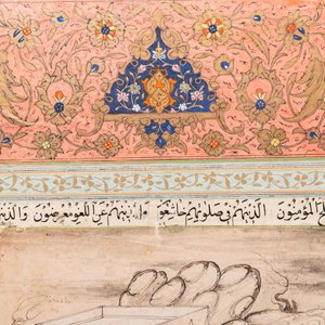 Persian school, miniature after Rizza Abassi: 'Derwish praying near the Kaaba' — photo 4