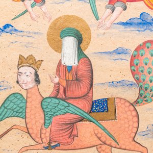 Persian school, miniature: 'Prophet Muhammad on his steed Buraq' — 照片 6