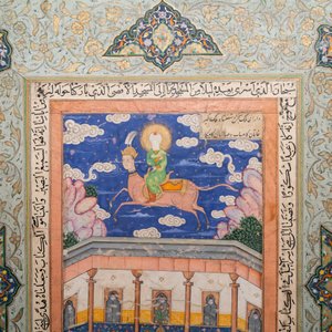 Persian school miniature: 'Prophet Muhammad riding his steed Buraq', gouache heightened with gold on paper, 19th C. — 照片 4
