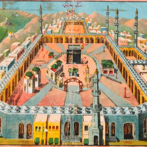 Persian school: One miniature and three prints of views on the Kaaba, 20th C. — photo 12