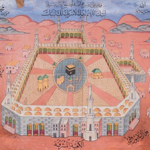 Persian school: One miniature and three prints of views on the Kaaba, 20th C. — photo 9