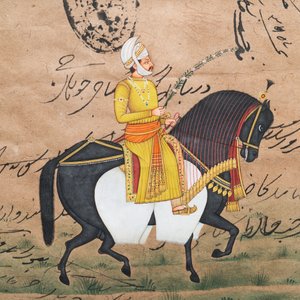 Perzische en Indische school: acht miniaturen met figuratieve voorstellingen en drie portretminiaturen, 19/20e eeuw — foto 24