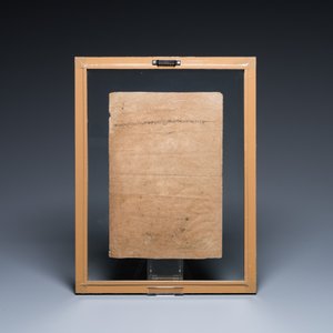 Perzische en Indische school: acht miniaturen met figuratieve voorstellingen en drie portretminiaturen, 19/20e eeuw — foto 28