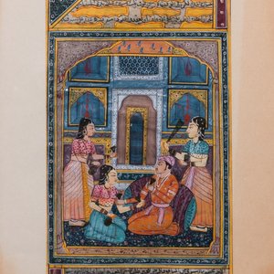 Perzische en Indische school: acht miniaturen met figuratieve voorstellingen en drie portretminiaturen, 19/20e eeuw — foto 6