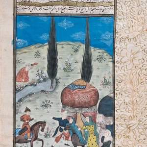 Perzische en Indische school: tien miniaturen met figuratieve voorstellingen en een zicht op de tombe van Akbar de Grote, 19/20e eeuw — foto 15