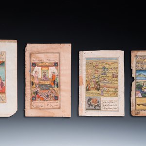 Perzische en Indische school: zeven miniaturen met figuratieve en florale voorstellingen op Koranpagina's, 19/20e eeuw — foto 3