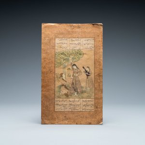 Perzische miniatuur op papier: 'Knielende man voor een dame en haar dienares', wellicht India, 18/19e eeuw — foto 2