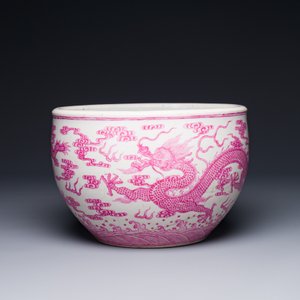 Petit aquarium en porcelaine de Chine à émail rose monochrome à décor de dragons, 19/20ème — photo 3