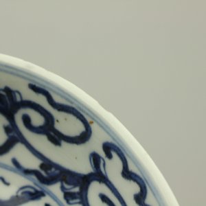 Petit assiette en porcelaine de Chine, bleu et blanc, Kangxi, env. 1700 — photo 5