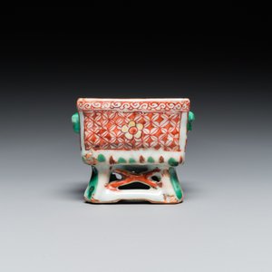Petit brûle-parfum en porcelaine de Chine wucai de type ko-sometsuke pour le marché japonais, époque Transition — photo 4