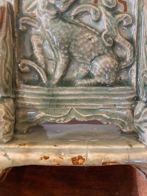 Petit écran de table en porcelaine de Chine en céladon de Longquan, Ming — photo 6