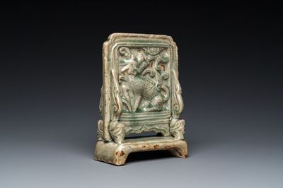 Petit écran de table en porcelaine de Chine en céladon de Longquan, Ming